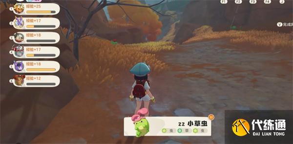 洛克王国世界隐藏精灵怎么获取