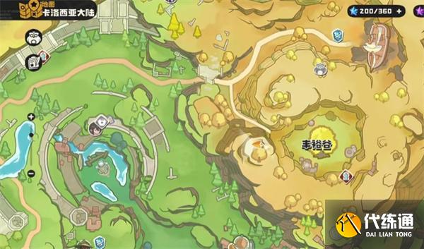 洛克王国世界隐藏精灵怎么获取