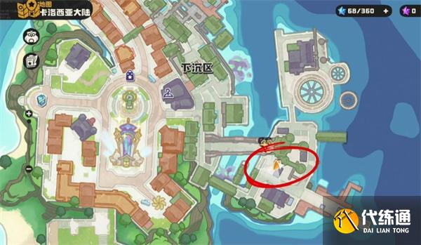 洛克王国世界隐藏精灵怎么获取