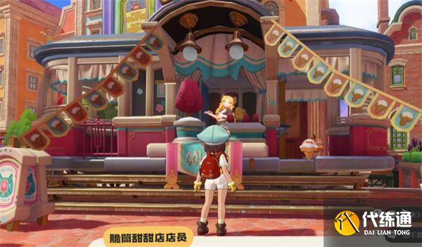 洛克王国世界隐藏精灵怎么获取