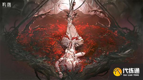 鸣潮千咲队伍怎么搭配