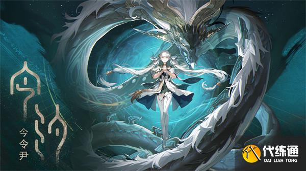 鸣潮卜灵队伍怎么搭配