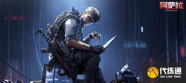 三角洲行動(dòng)s7容器深處任務(wù)怎么過(guò)