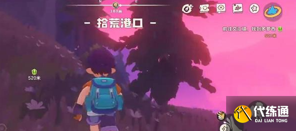 洛克王国世界露天对战葛文位置分享1