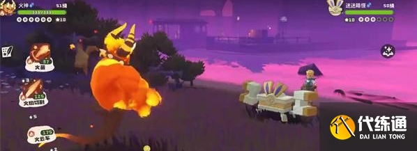 洛克王国世界露天对战葛文位置分享3