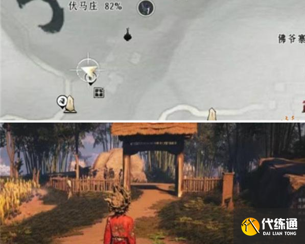 燕云十六声玉马行奇遇触发方法1