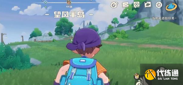 洛克王国世界妮蔓位置分享1