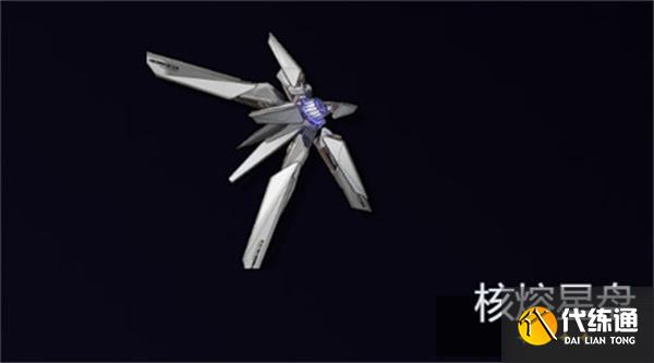 鸣潮卜灵武器怎么选择