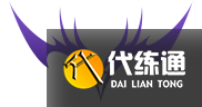 《地下城与勇士手游》黑龙攻坚团长组队中，点击立即上车！