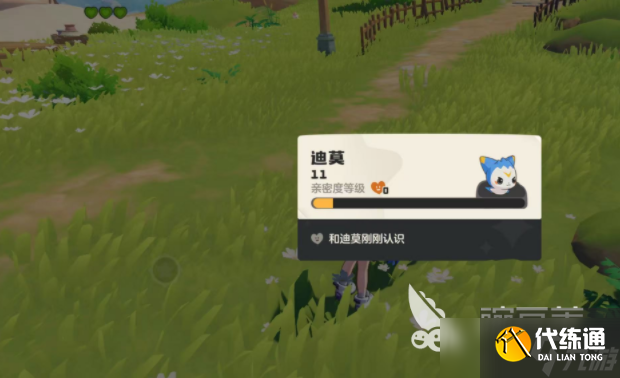 洛克王国世界神秘礼物是什么 洛克王国世界神秘礼物怎么获取