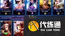 王者荣耀肉怎么玩