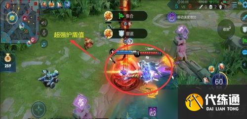 王者荣耀肉怎么玩