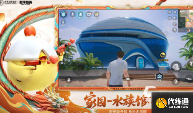 必玩的最火手游盘点 2026人气比较高的最火手游合集