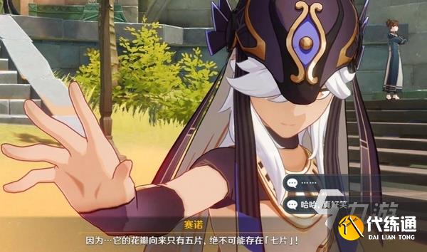 原神灾悔值得抽吗 原神新武器灾悔怎么样