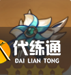 原神洛恩培养攻略