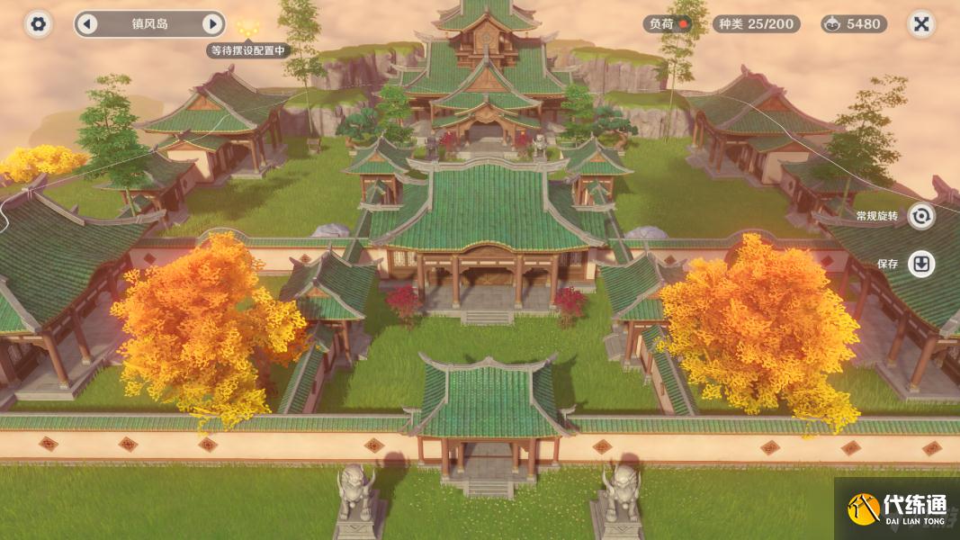 原神家园怎么布局家园布局方法