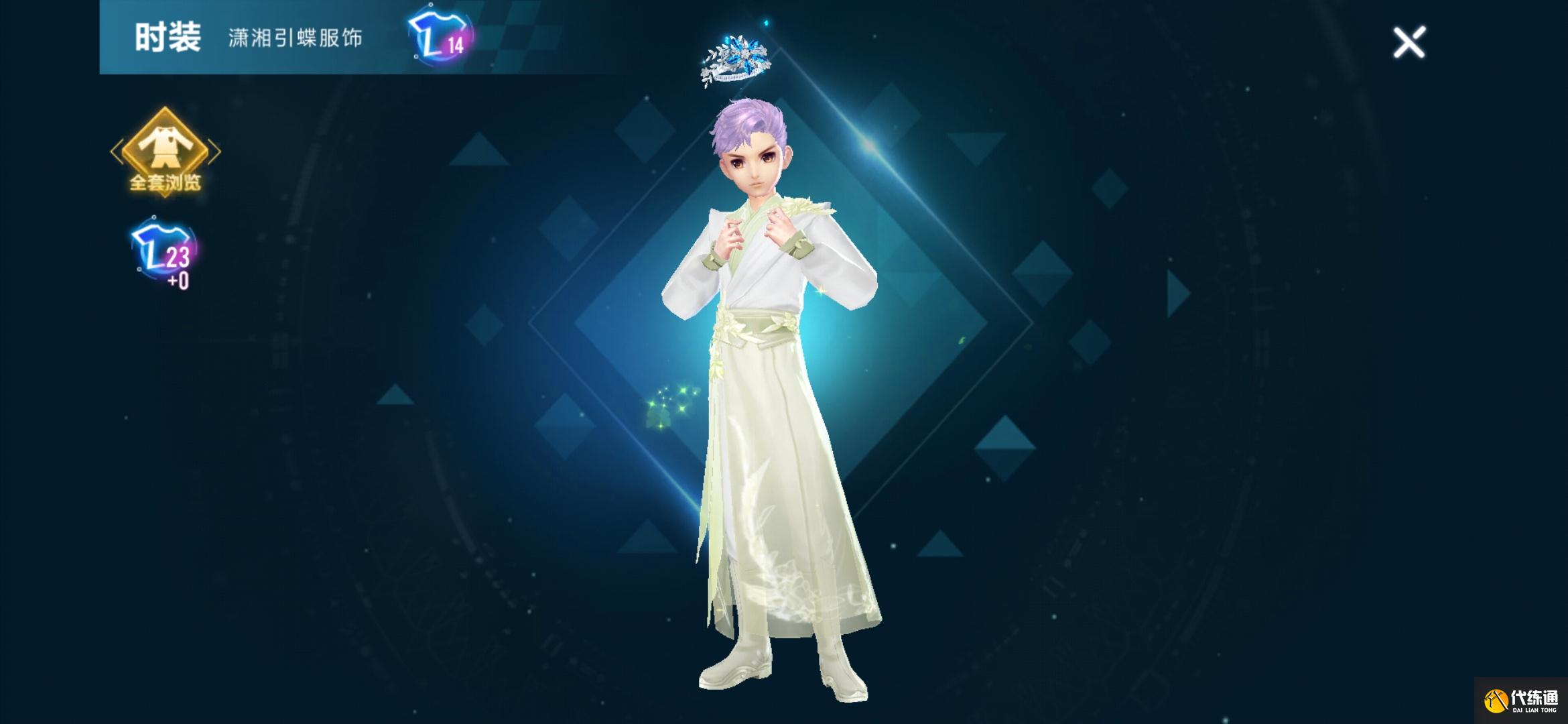 qq飞车端午粽情活动怎么样端午粽情活动攻略