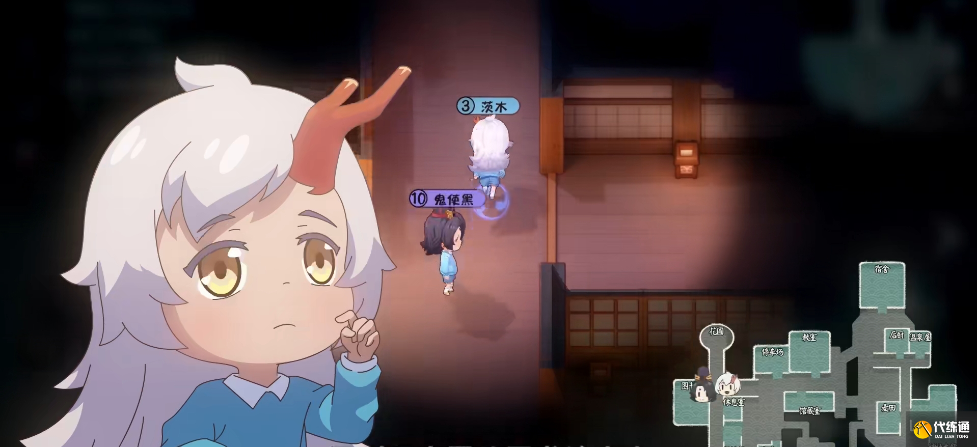 妖狐是阴阳师妖怪小班游戏中的一位sr级别的式神,它是百鬼幼儿园中的