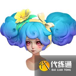 熱情夏威夷-髮型:熱情夏威夷-武器:小喬-繽紛獨角獸-熱情夏威夷髮型