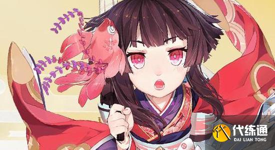 阴阳师源博雅技能有哪些改变 源博雅技能分析