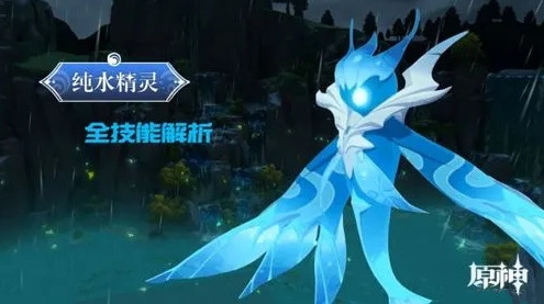 原神代练新闻资讯频道|原神代练资讯|原神代打资讯-代练通