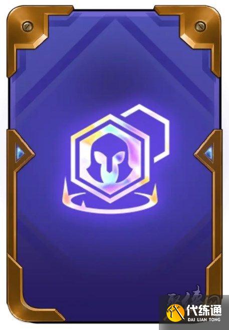 金铲铲之战2.7版本更新内容 4月14日更新了什么