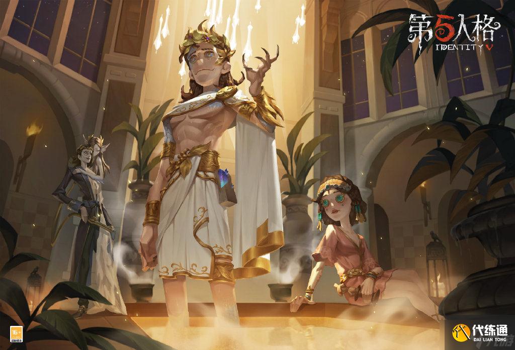 第五人格22赛季精华1宝箱奖励有哪些
