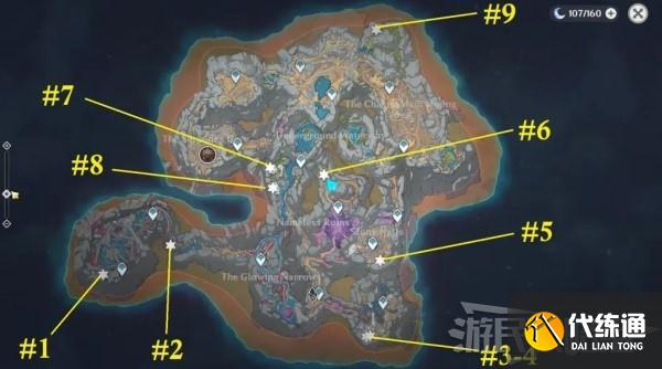 原神层岩巨渊地下矿区密文位置密文在哪