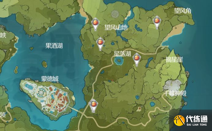 原神26百货奇货立本第二天材料兑换攻略立本第二天兑换材料收集位置