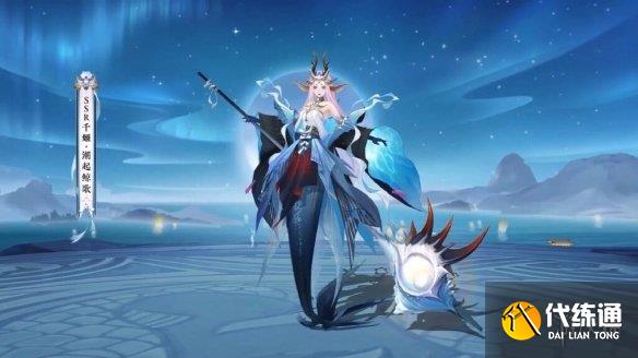 《阴阳师》千姬崽战皮怎么样 千姬崽战皮速览