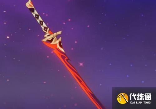 一,妖刀,笼钓瓶一心