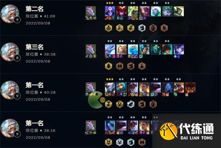 金铲铲之战巨龙之巢阵容|金铲之战龙之谷熊阵容玩法攻略