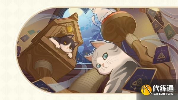 原神3.7预下载开启