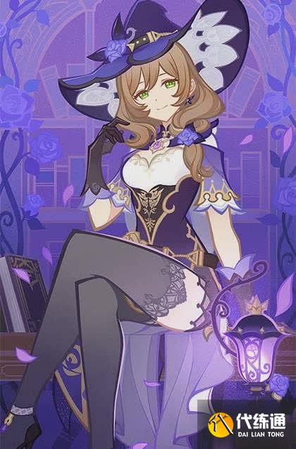 原神七圣召唤丽莎卡牌有什么效果七圣召唤丽莎卡牌效果介绍