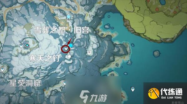 原神龙脊雪山石碑大门在哪里 大门在哪里介绍