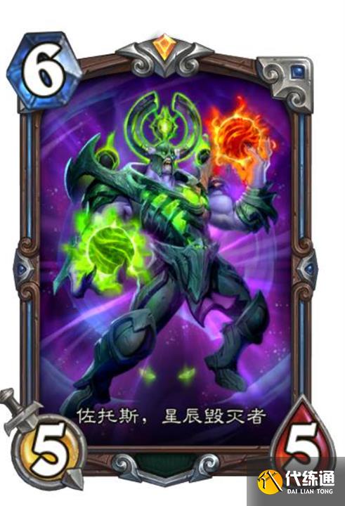 炉石恶魔猎手最新卡组